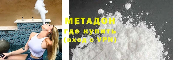 бошки Алзамай