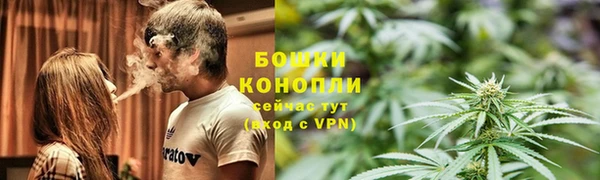 молекула духа Абдулино