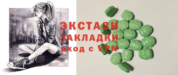дживик Абинск