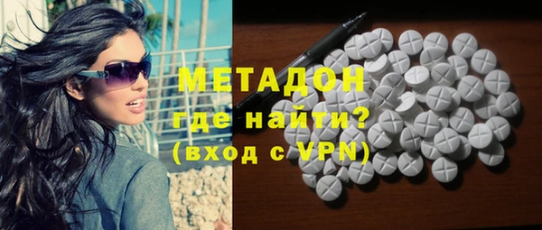 синтетический гашиш Алексеевка