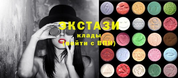 бошки Алзамай