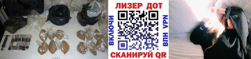 Лсд 25 экстази кислота Куровское