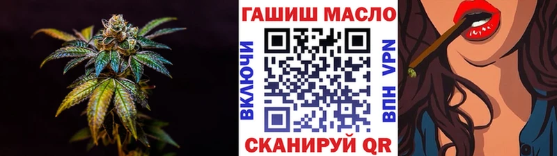 купить   Куровское  ТГК Wax 