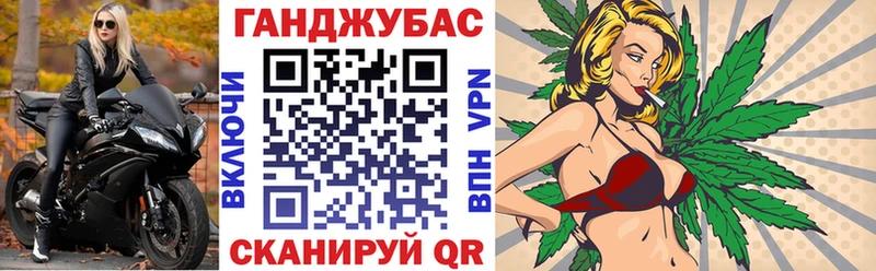 Марихуана VHQ  Куровское 
